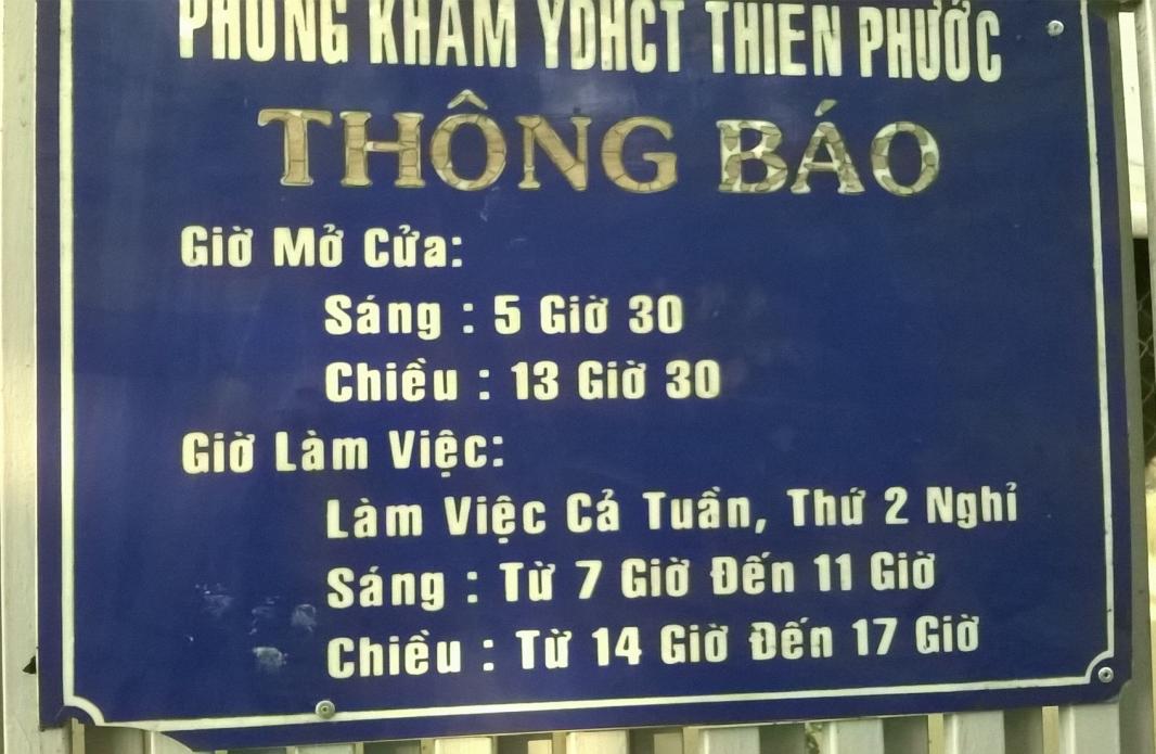 lich-kham-benh-chua-thien-phuoc.jpg